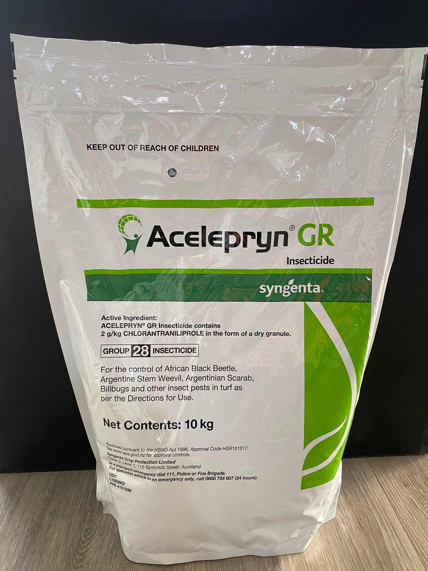 Acelepryn GR Insecticide